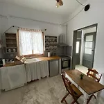 Mastroyiannis Апартаменты *