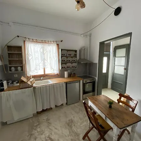 Mastroyiannis Apartment *